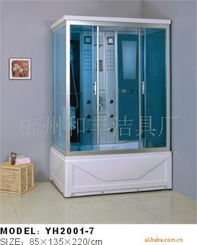 杭州和丰洁具厂 匠心打造，卫浴臻品——淋浴房与淋浴器产品系列导览