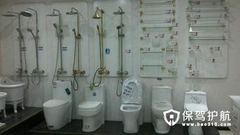 卫浴洁具品牌与产品全解析 打造舒适洁净的私密空间